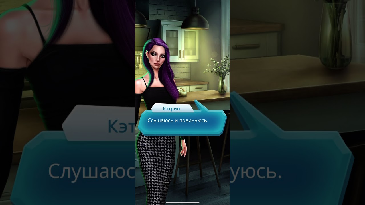 Ходж по тонкому льду клуб романтики Ходж по тонкому льду клуб романтики